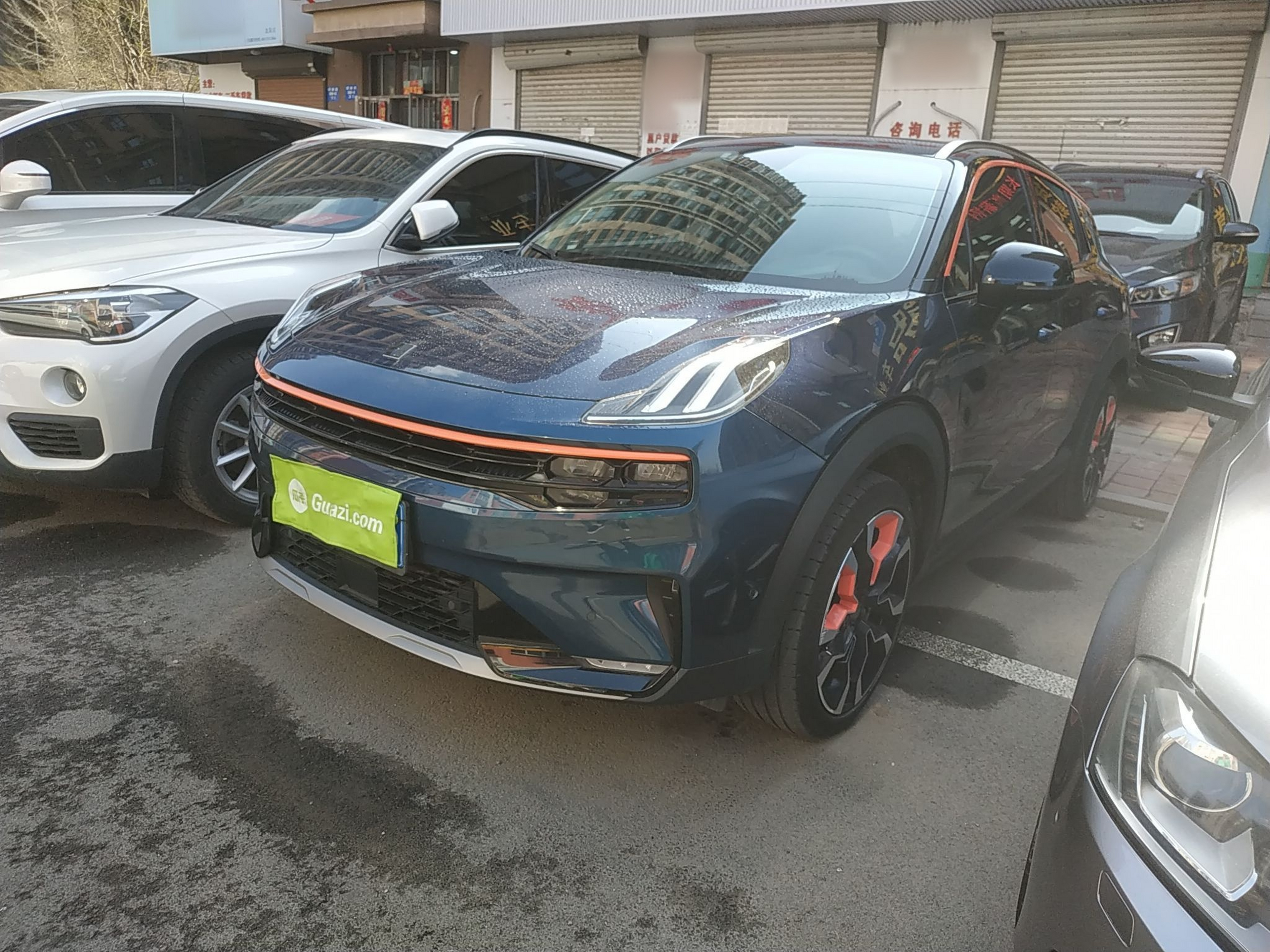 Parte inferior delantera