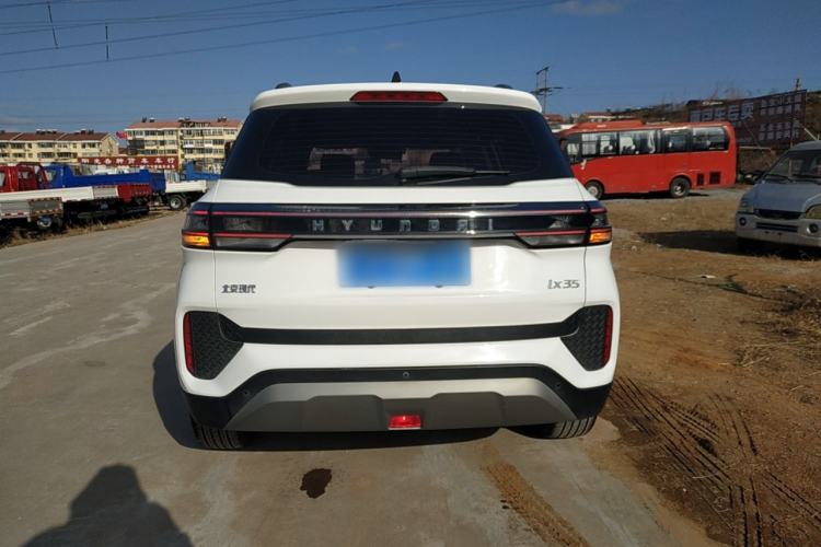 Used Hyundai ix35 2021 2.0L Automatic 2WD GLS Leading Edition