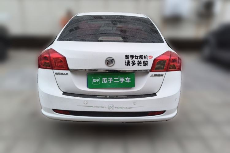 Used Buick Excelle 2015 1.5L Automatic Classic Model
