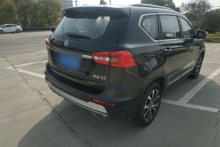 Used FORTHING Joyear X5 2017 1.6L CVT Luxury Model
