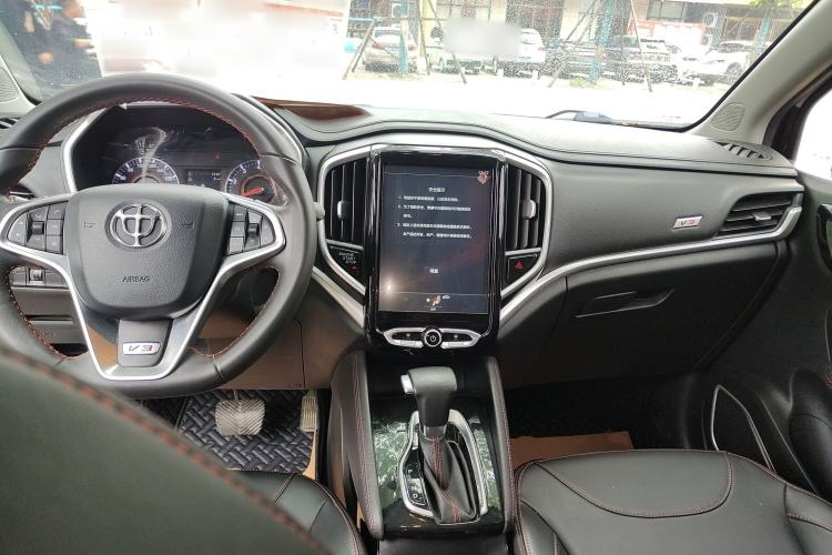 Used Brilliance V3 2017 1.5L Automatic Smart Version Center Console