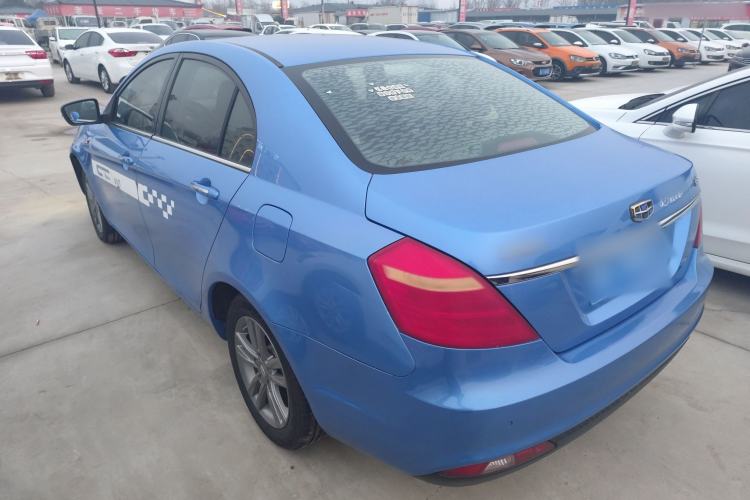 Used Geely Auto Emgrand 2017 Sedan Million Edition 1.5L Manual - Upward Version