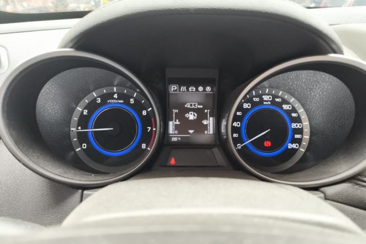 Used CHANGAN CS35 2017 1.6L Automatic Luxury Model