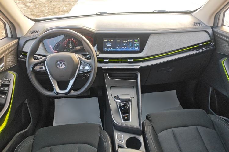 Used Changan E-Pro 2020 High-Performance Edition
