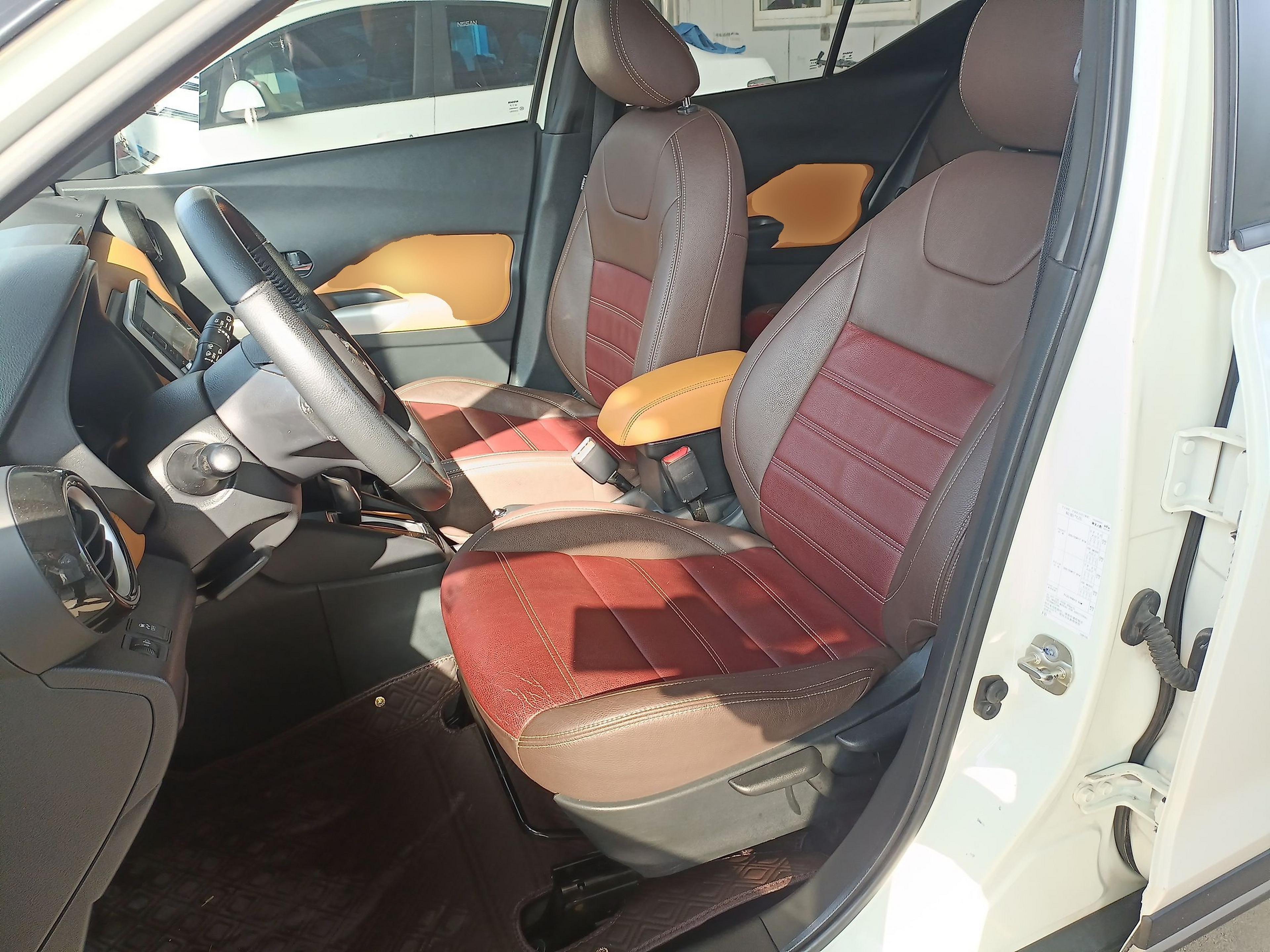 Front Interior