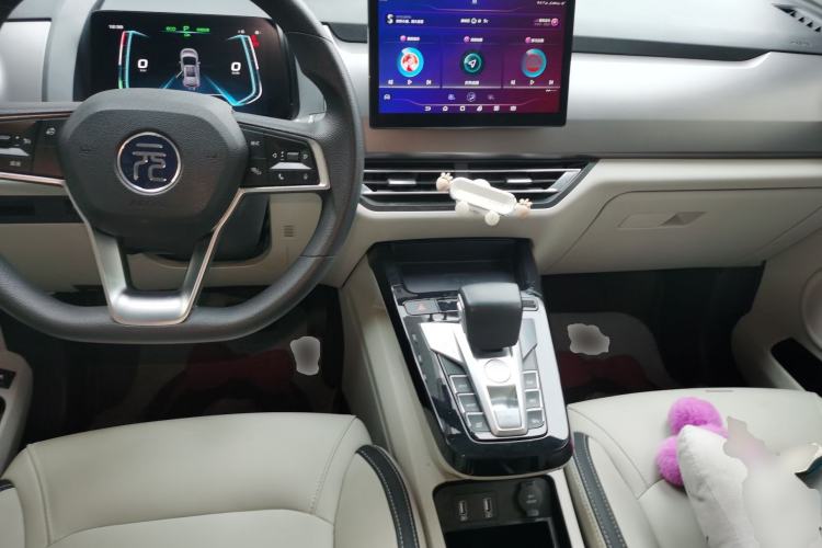 Used BYD Yuan Pro 2021 401 km Luxury Version