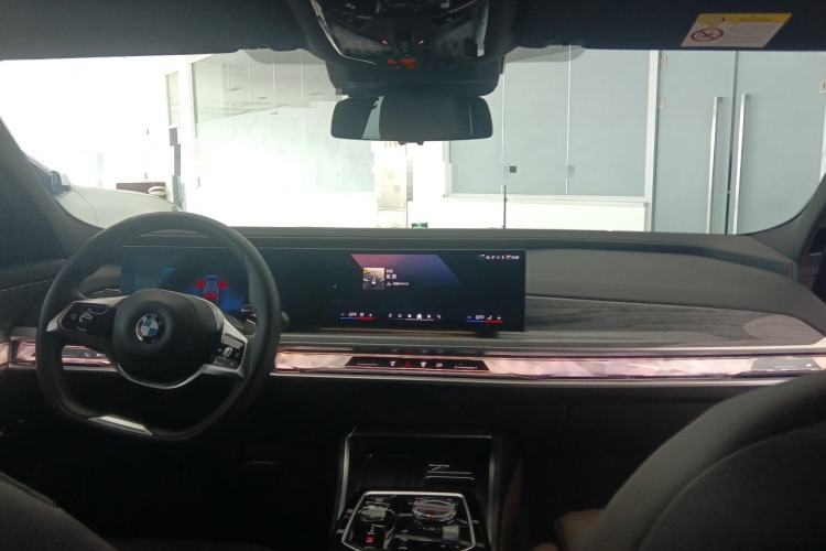 Used BMW 7 Series 2023 740Li Luxury Edition with Premium Package Center Console