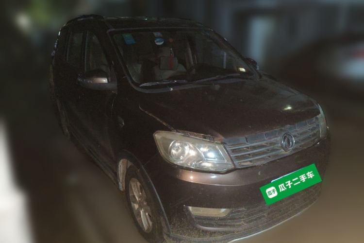 Used Dongfeng Fengon 330 2014 1.5L Manual Utility Version DK15
