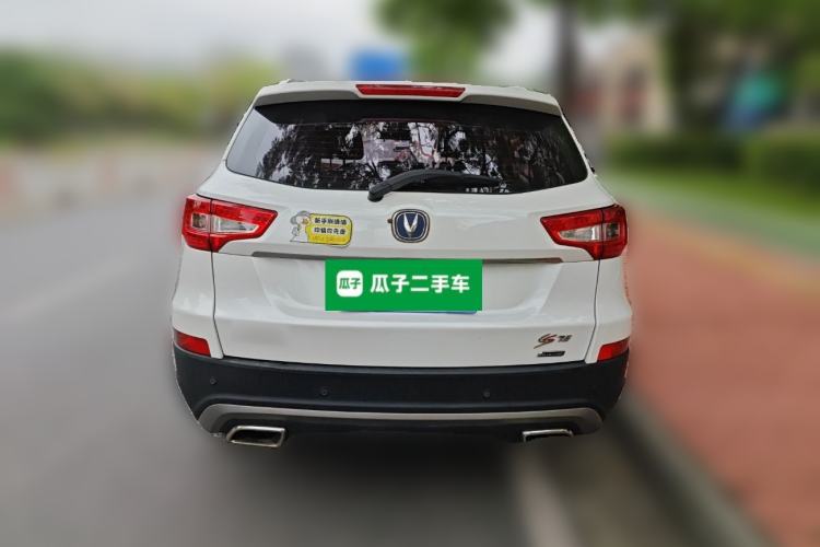 Used CHANGAN CS75 2016 1.8T Automatic Elite Model China V Standard
