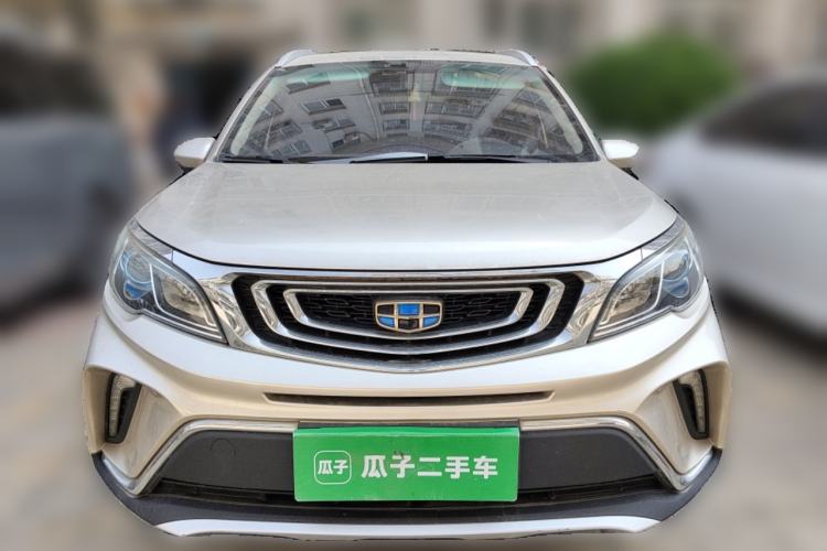 Used Geely Auto Vision X3 2017 1.5L Automatic Luxury Model Front