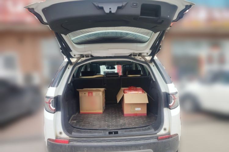 Used Land Rover Discovery Sport 2015 2.0T SE
