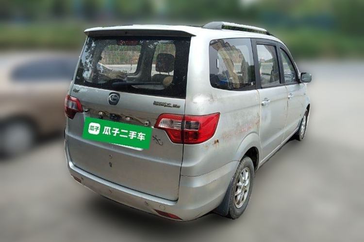 Used BAIC Changhe M50S 2015 1.5L S 1.5L Business Class DAM15DL
