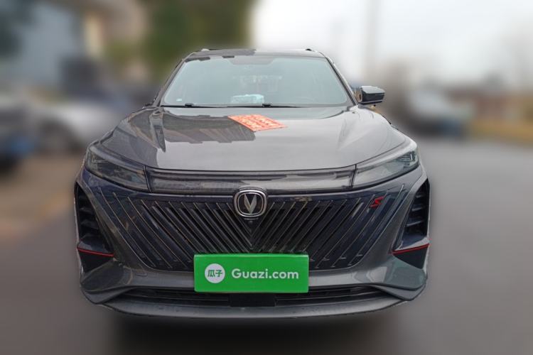 Used Changan CS75 PLUS 2022 2nd Generation 1.5T Automatic Luxury Version
