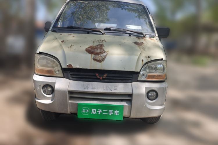 Used Wuling Zhiguang 2010 1.0L Liye Edition Front