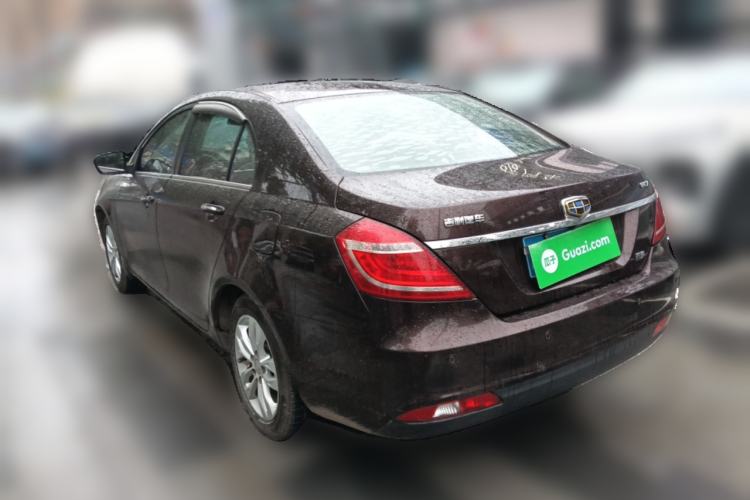 Used Geely Auto Emgrand 2015 Sedan 1.5L Manual - Top Trim Level