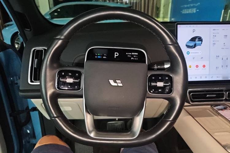 Used Li Auto L7 2024 Ultra Model Steering Wheel