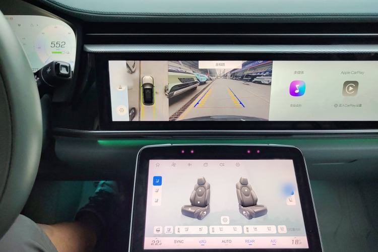 Used ARCFOX Alpha T 2023 688E+ Forest Edition 160kW