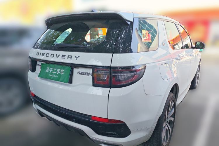 Used Land Rover Discovery Sport 2022 Revised Version 2 249 PS R-Dynamic SE Performance Tech Edition 5 Seats