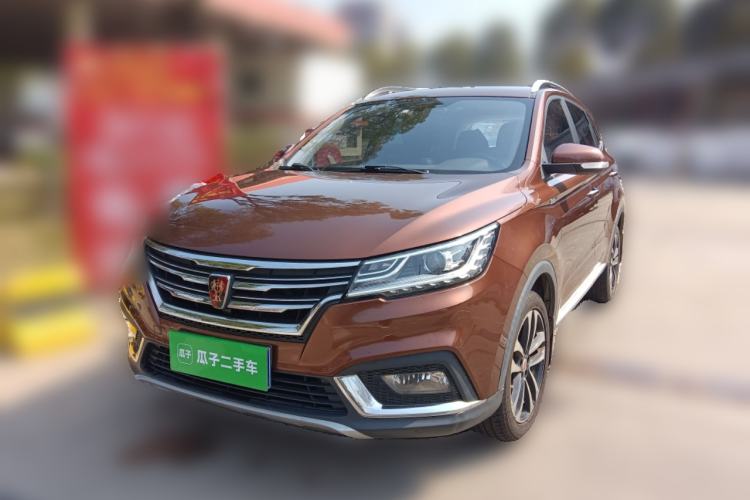 Used Roewe RX3 2018 1.6L Manual Internet Smart Edition