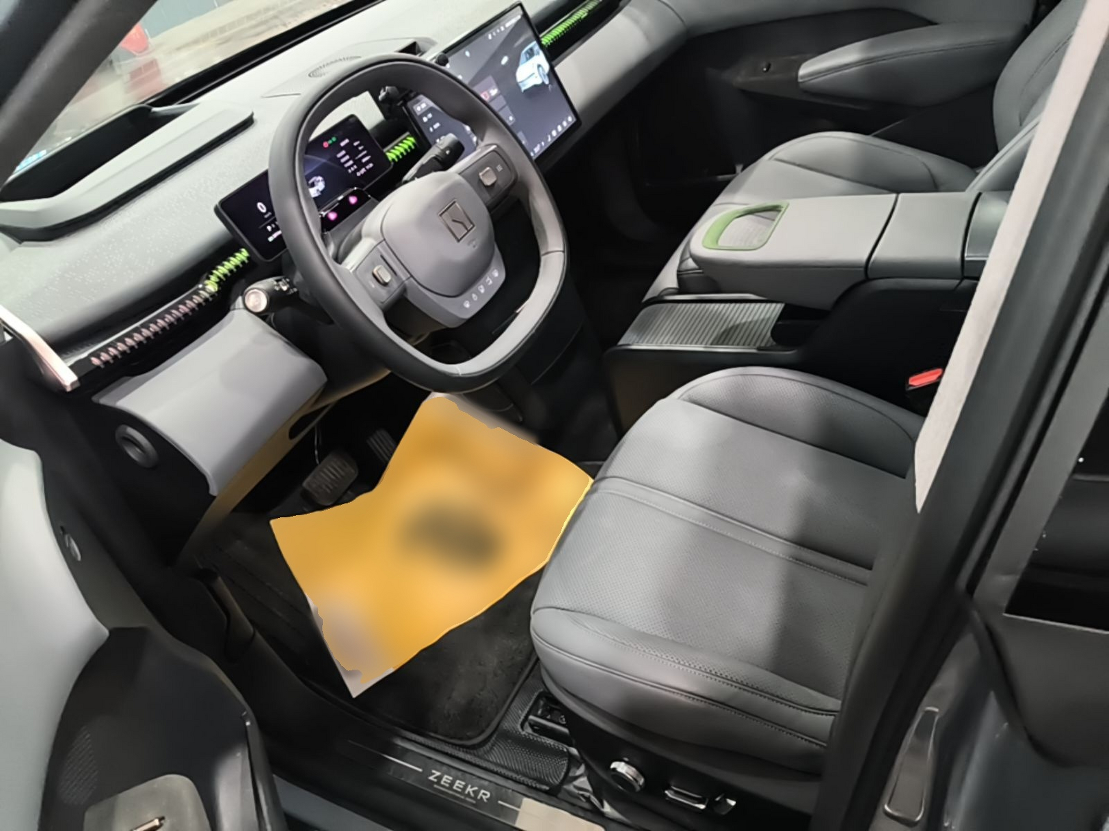 Avant de la voiture