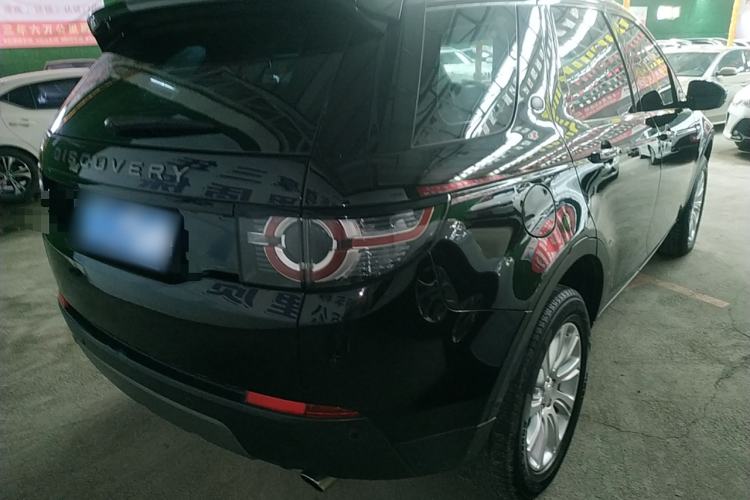 Used Land Rover Discovery Sport 2018 240 PS SE Version
