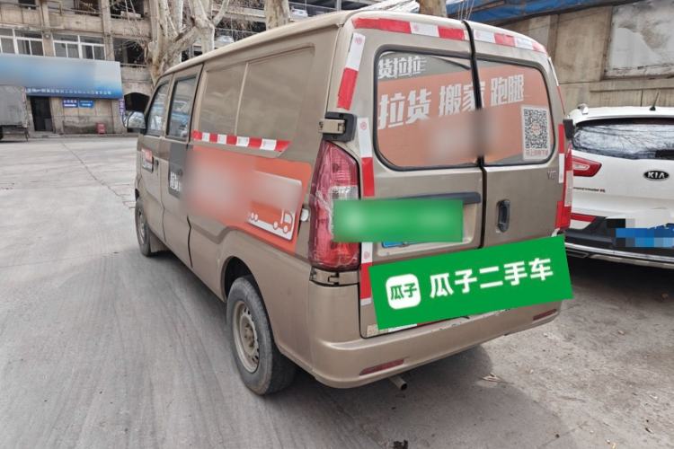 Used CHANGAN KUAYUE V5 2013 1.5L Standard Version DAM15R Rear Left 45 Deg