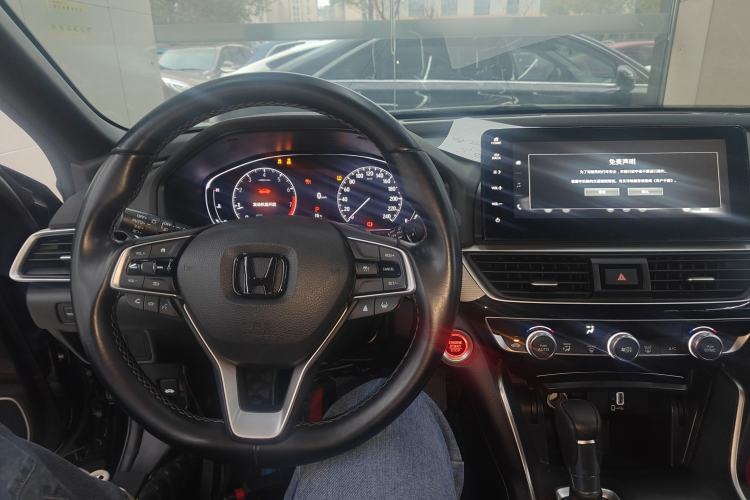 Used Honda Inspire 2022 260TURBO Elegant Edition Center Console