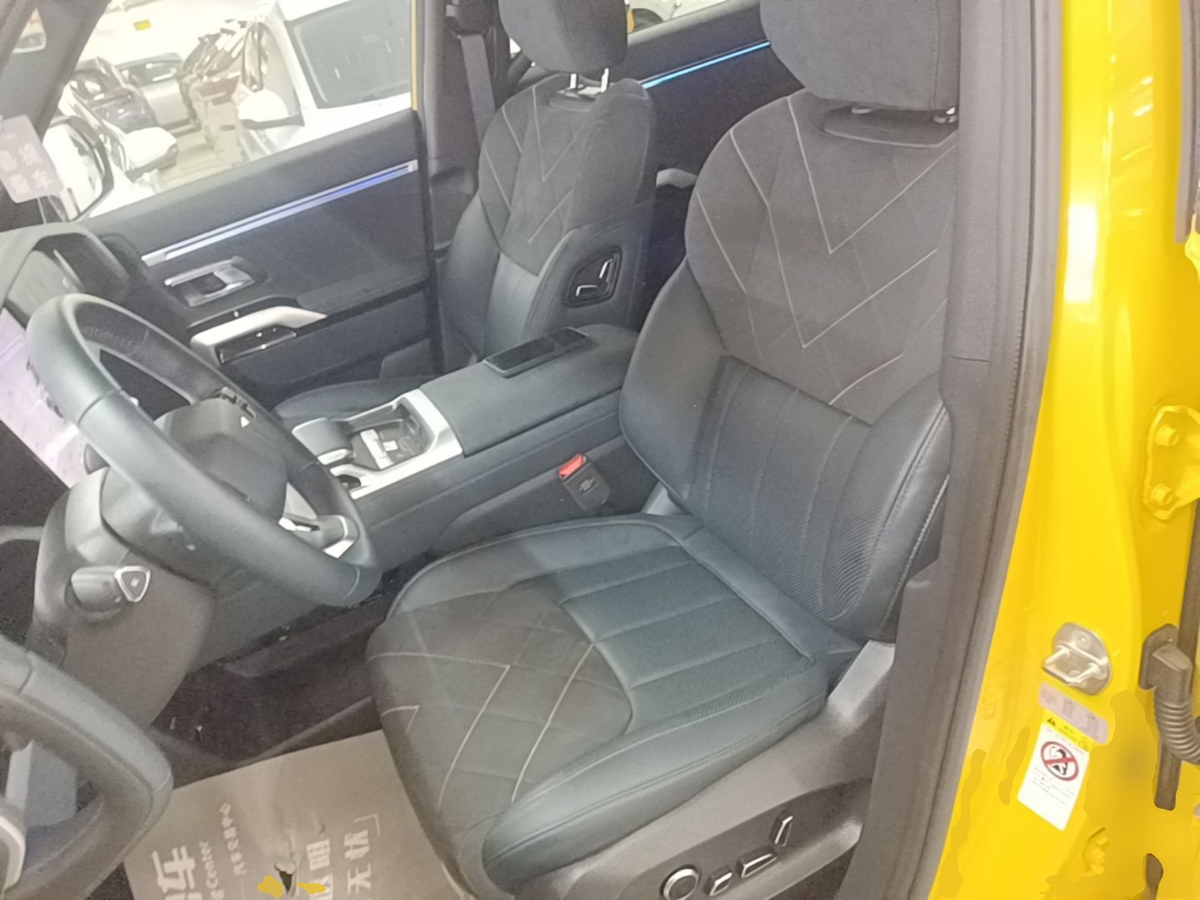 Front Interior