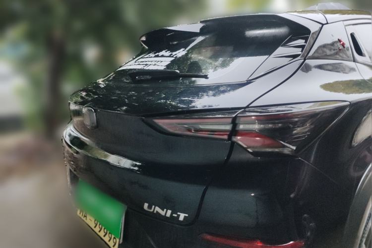 Used CHANGAN UNI-T 2020 1.5T Flagship Version