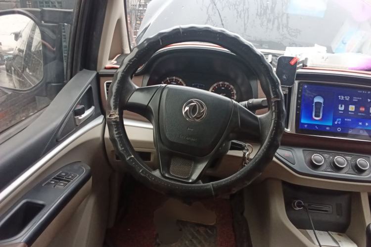 Used FORTHING Lingzhi 2020 M5L 1.6L Comfort Edition 9 Seats