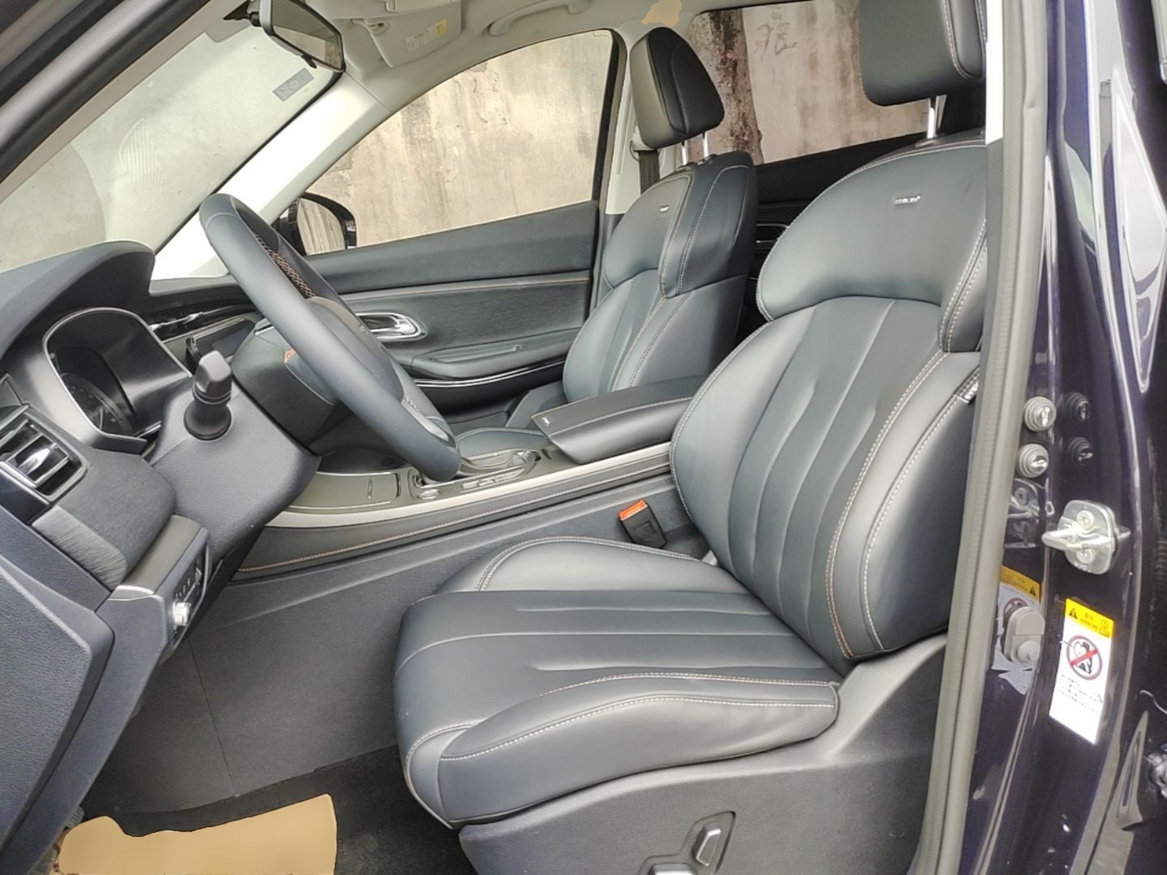 Interior delantero
