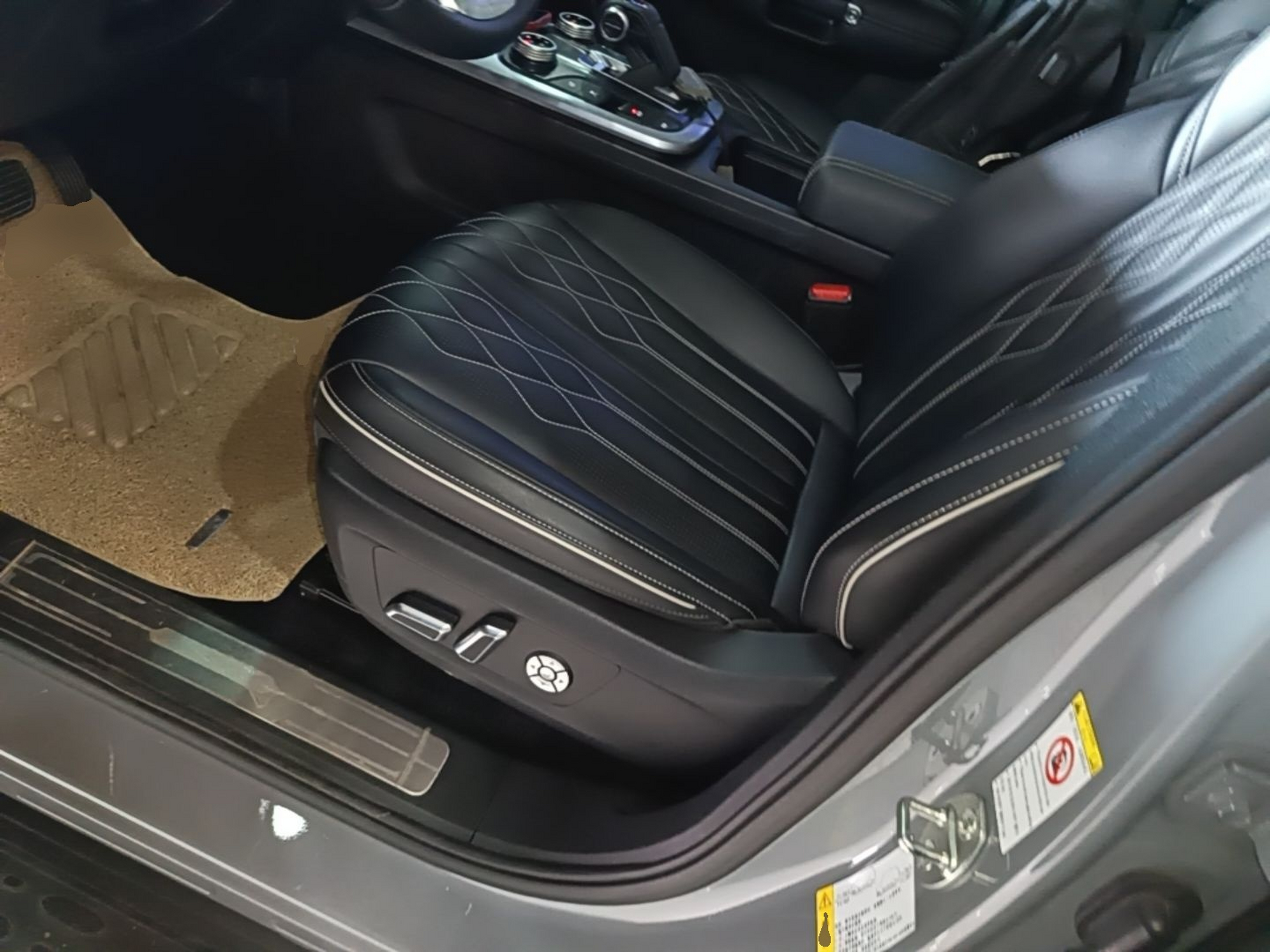 Avant de la voiture