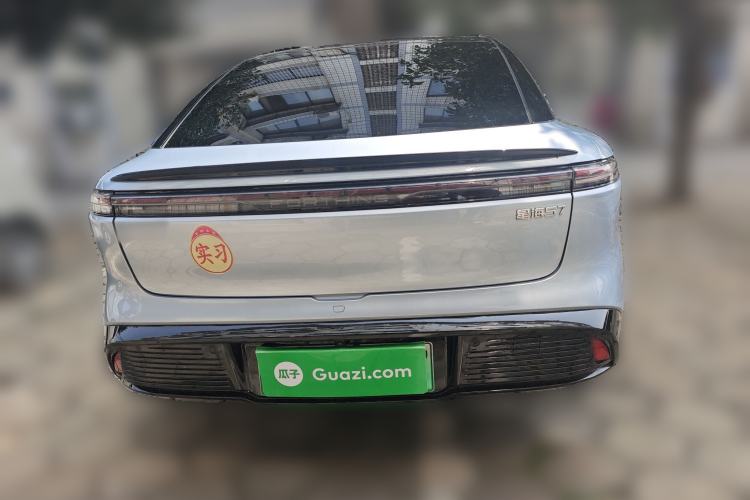 Used FORTHING Xinghai S7 2024 650 Supreme Edition Rear