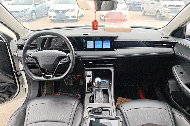 Used Roewe i5 2023 1.5L CVT Luxury Edition Center Console