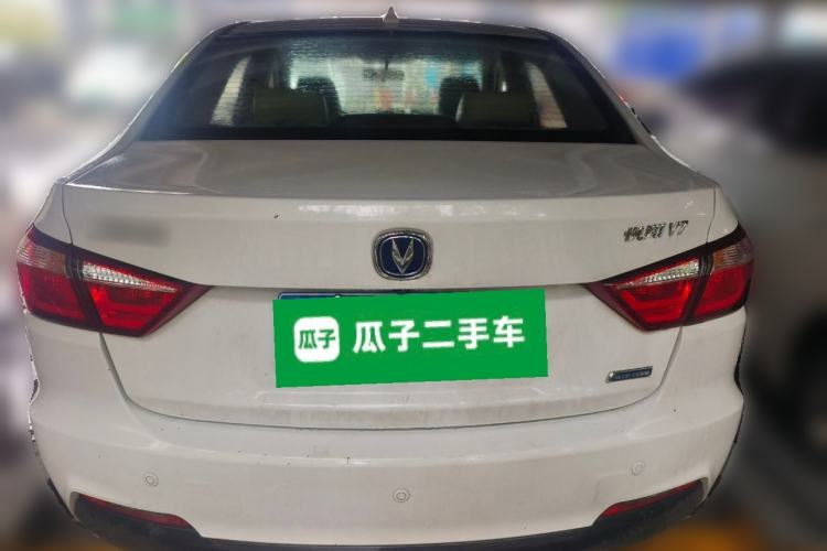 Used CHANGAN Alsvin V7 2015 1.6L Automatic Fun Model China IV Standard
