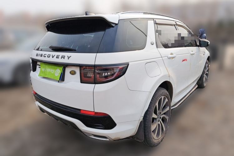 Used Land Rover Discovery Sport 2020 249 PS R-Dynamic Performance Tech Edition 5 Seats
