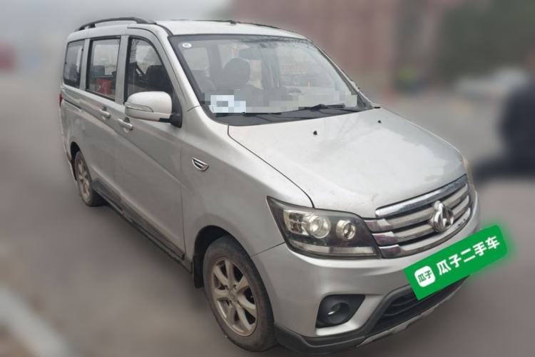 Used CHANGAN KAICHENG Ounuo S 2015 1.5L Jin Ouno Standard Model Front Right 45 Deg