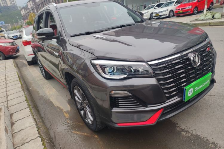 Used Changan CS75 2022 Blue Whale Edition 1.5T DCT Prestige Model
