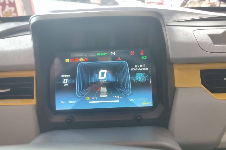 Used Chery New Energy QQ Ice Cream 2022 120km Conical Shape Lithium Iron Phosphate