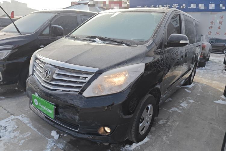 Used FORTHING Lingzhi PLUS 2021 2.0L Manual Comfort Version 7 Seats