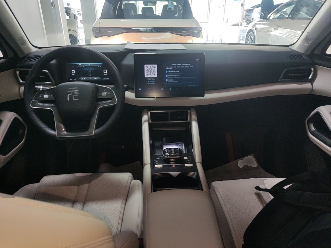 BYD Yuan UP 2024 401 km Active Version — снимка 12