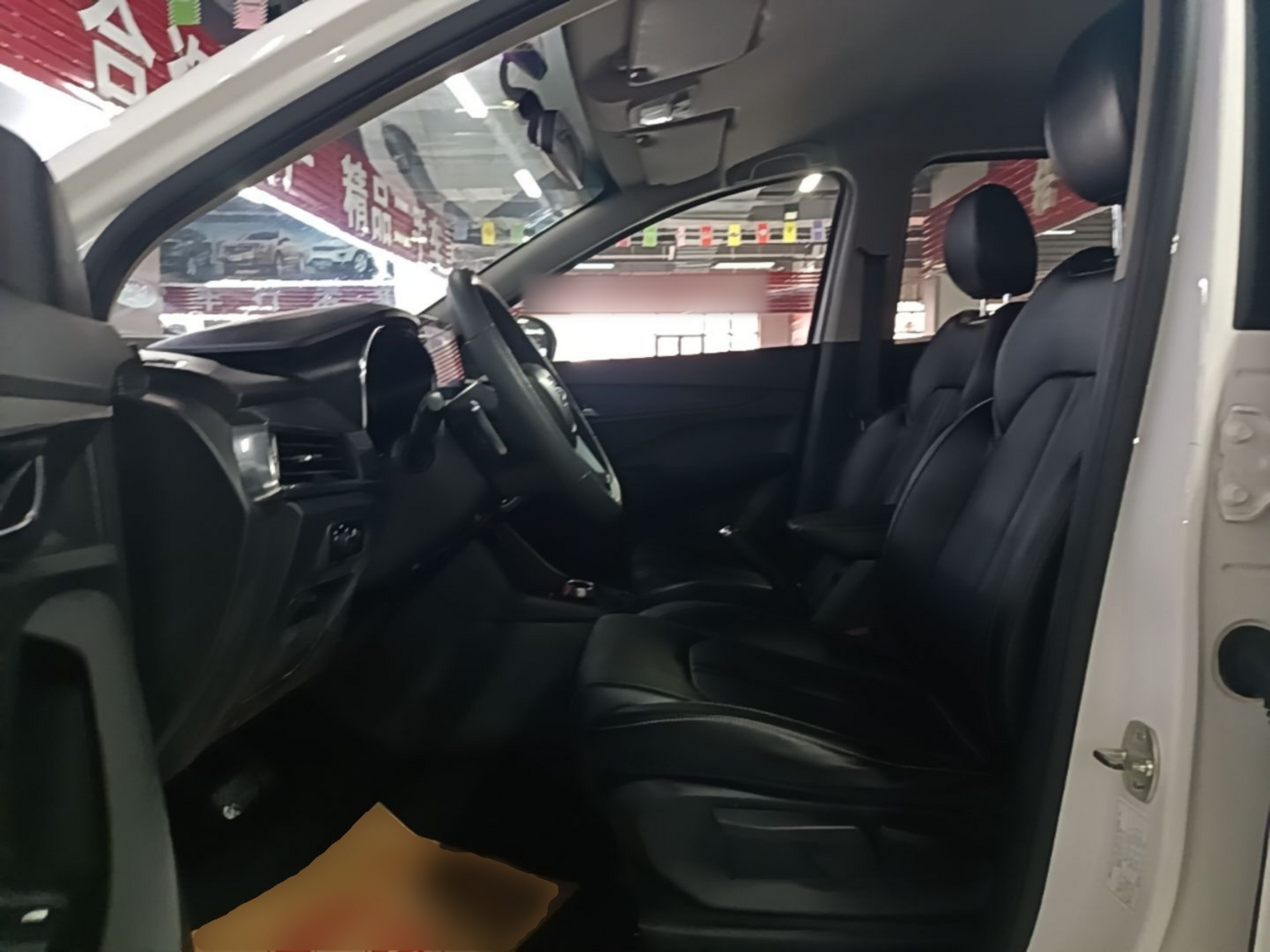 Vordere Reihe im Auto