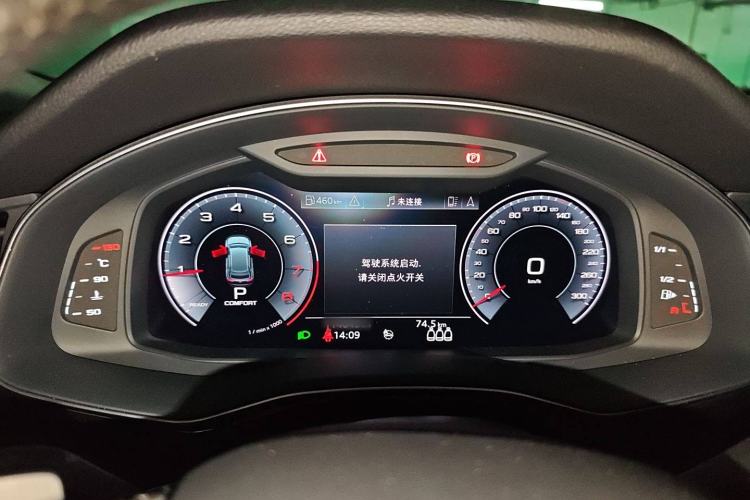 Used Audi Q8 2019 45 TFSI Luxury Prestige Edition Instrument Cluster