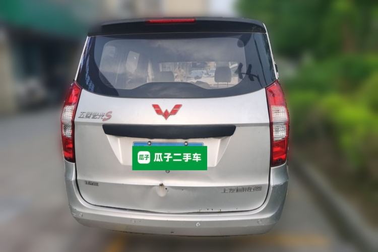 Used Wuling Hongguang 2015 1.2L S Base Model China V Standard
