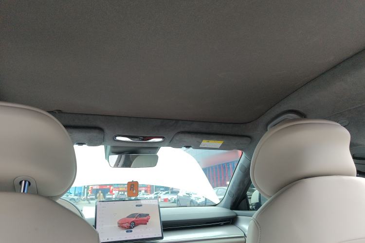 Used Qiyuan A07 2023 Pure Electric 515 Pro
