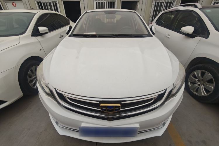 Used Geely Auto Vision 2018 1.5L Manual Happiness Edition