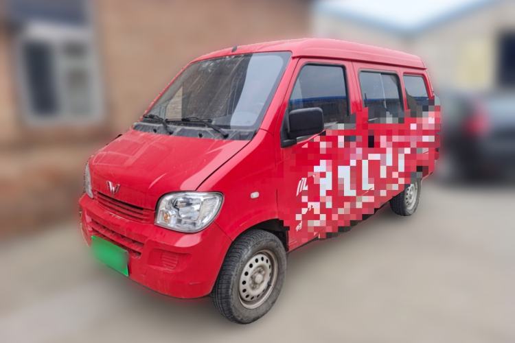 Used Wuling Zhiguang 2020 1.2L Practical Model China VI LSI