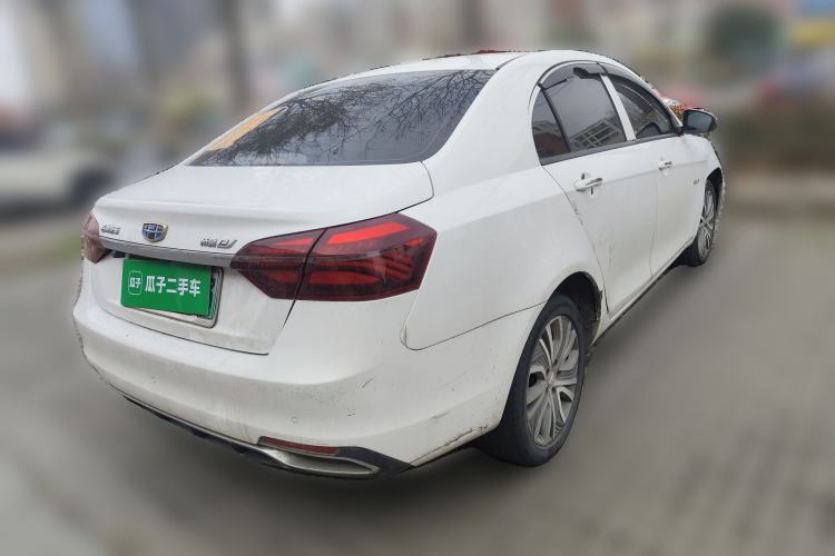 Used Geely Auto Emgrand New Energy 2018 EV450 Ambition Model