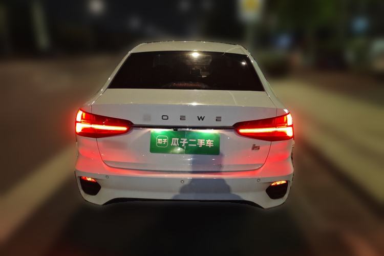 Used Roewe i5 2021 1.5L CVT Diamond Edition