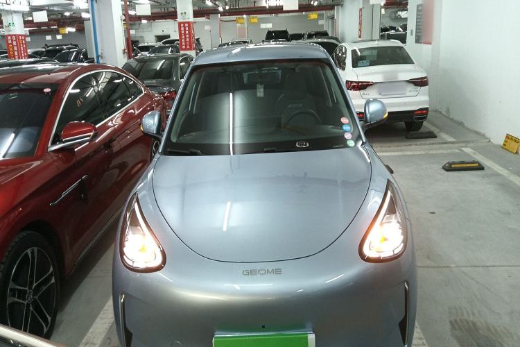 Used Geely Galaxy Geome 2025 UP 410km Exploration Edition
